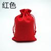 Bolsa Navideña Anti-Lino Empaque Vino Tinto Almacenamiento Literario de Juguetes Bolsa Sachet de Té Especias Cordón Ajustable Bolsa de Lino a Prueba de Polvo
