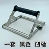 Suporte para Máquina de Corte, Suporte para Material Longo, Suporte com Rolo de Altura Ajustável, Tamanho Ajustável, Suporte de Aço Inoxidável 201