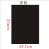 Fabricante Original Quadro de Cópia A4 Preto Versão Tela de Seda 75 Quadro Negro Unilateral Disponível em Estoque