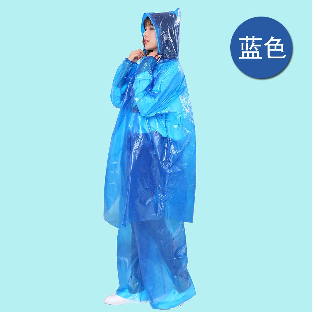 成人6丝套装蓝色