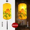 Atacado Novas Lanternas de Tecido Pintadas à Mão em Estilo Chinês para Restaurantes, Casas de Chá, Áreas Turísticas, Corredores, Decoração de Turismo Cultural, Lâmpadas Pendentes Criativas de Melancia