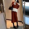 Suéter rojo de dos piezas para mujer, combinación de colores, otoño e invierno, nuevo traje de punto para mujer, suéter de estilo holgazán, falda, ropa exterior adelgazante