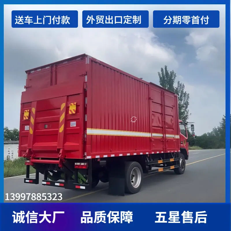 大泽工具_20241106165643
