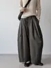 La nueva colección de otoño de Juzhi presenta pantalones casuales holgados de pierna ancha con cintura elástica estilo coreano para mujer 66956