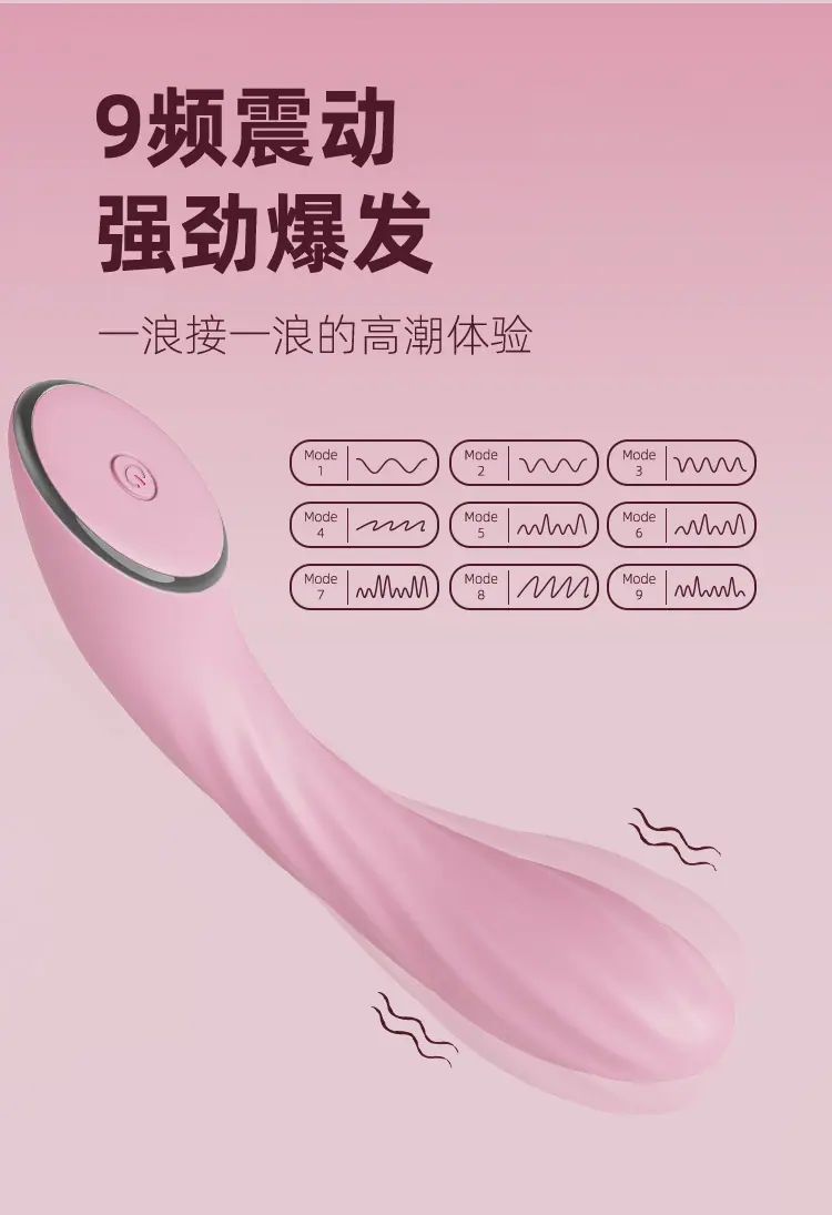 v02详情粉色中文_03.jpg