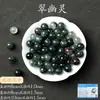 Cuentas Sueltas de Cristal Natural, Cuentas de Ágata Calcedonia de Fuente de Sal, Accesorios para Joyería Hecha a Mano DIY, Venta al por Mayor de Alta Calidad