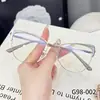 Armação de óculos metalizada estilo gatinho europeu e americano para mulheres, óculos decorativos da moda sem grau, haste de mola transfronteiriça, óculos com mudança de cor e anti-luz azul