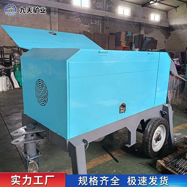 HD-90液压湿喷机2
