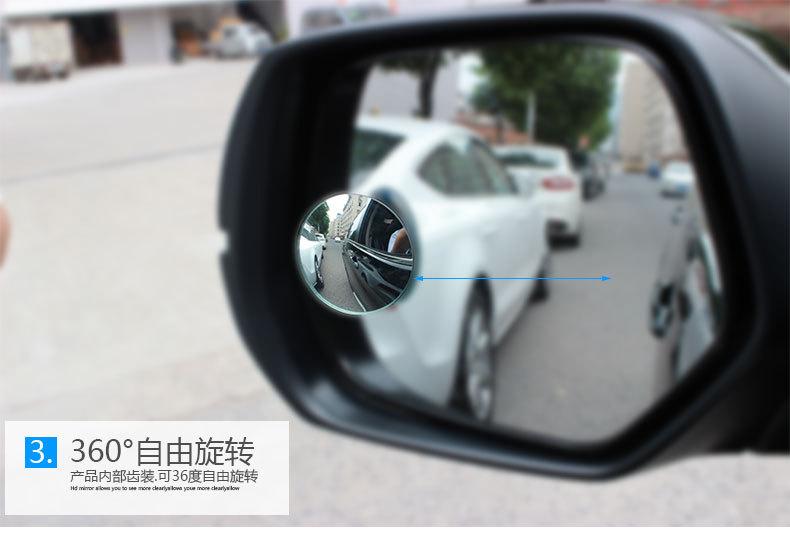 8134-2无边框小圆镜_13
