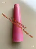 Máquina quita pelusas cilindro quita pelusas/cilindro quita pelusas inverso/cilindro de cinta/cilindro enrollador/cilindro giratorio/cilindro desenrollador de pelusas inverso 3 grados 30 minutos