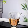Taza Transparente Resistente al Calor para Preparar Té, Taza de Té con Filtro, Taza Hexagonal de Vidrio Petalo Flor de Ciruelo, Vidrio de Borosilicato Alto