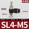 Conector Recto Válvula de Aceleración Válvula Reguladora de Velocidad Sl4/6/8/10/12-M5-01-02-03-04 Tubo de Aire Conector Neumático Recto