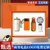Encontre Conjuntos de Presentes Empresariais de Fábrica, Canecas de Café, Presentes de Ventilador, Presentes de Verão com Logo Personalizado, Lembranças Práticas