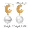Brincos de pérolas ouro verdadeiro galvanizado cor retenção francês retro miçangas elegante fivela de orelha estrela do mar design artesanal jóias de enrolamento