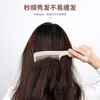 Peine para coleta para mujer, cabello largo, uso doméstico, cabello liso, plástico, para niñas y niños, antiestático, cabello lacio, peine grande