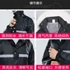 Conjunto de Impermeable y Pantalones de Lluvia, Fabricante Mayorista de Impermeables Shangqiu, Ropa de Ciclismo Protectora Completa contra Tormentas para Hombres y Mujeres, Distribución de Protección Laboral y Dropshipping