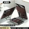 Adecuado para funda de teléfono Huawei PuraXMax, nueva funda inteligente tipo libro de cuero genuino, funda protectora de gama alta para negocios con soporte de anillo