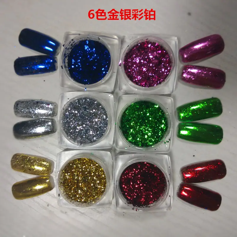 彩箔 (4)