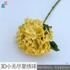 Hortênsia Pequena de Verão Infinito 3D Ramo Único Hortênsia com Toque de Mão Arco de Flores para Hotel Arco de Flores Flor Artificial Paisagem de Casamento Flor Falsa