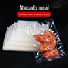Fábrica de poliéster saco a vácuo 25 * 30 cm peixe bola comida bombeamento auto-vedante saco selado compressão preservação saco a vácuo