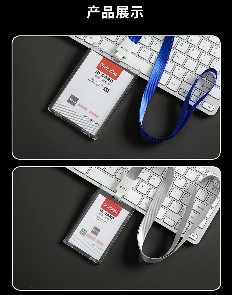 19506049330_1382874649