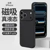 Capa Magnética de Silicone Líquido Espesso para Celular Apple 18PROMAX Tendência 17/16 Furos Precisos 15 Estilo Luxo Leve