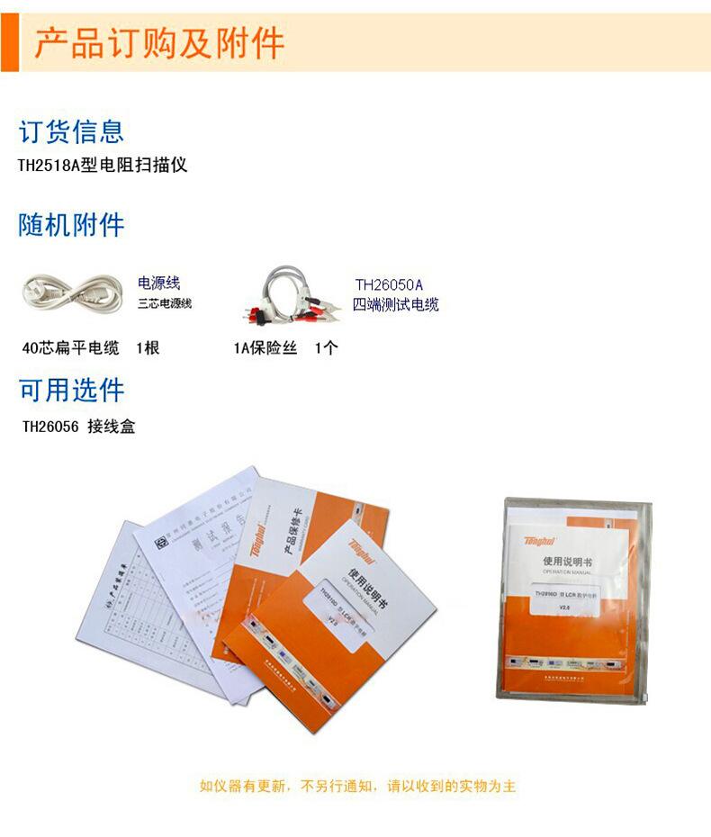 详情页_12.jpg