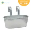Gancho Desmontable de Hierro Galvanizado Maceta, Canaleta Ovalada Colgante para Flores, Maceta de Plantación de Plantas Verdes Montada en Pared para Jardín de Balcón