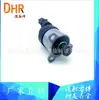 0928400666 aplicable a Dodge Cummins CA5.9L válvula solenoide de la válvula dosificadora de combustible diésel 1577522191