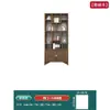 Estante de Exibição em Madeira Maciça Estilo Chinês Novo, Armário Multiuso, Rack de Armazenamento, Gabinete de Exibição para Sala de Chá de Escritório, Estante de Livros de Exibição com Divisória