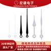 Relógio de Parede de Metal com Ponteiro Simples e Moderno Hong Qian Peças de Reposição Decoração de Parede Artística Fábrica Direta Cabelo