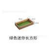 Bandeja simples de madeira para cozinha doméstica prato de lanche de frutas em relevo de vidro quadrado placa de frutas para sala de estar mesa de mesa placa decorativa