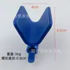 Cabeça de Suporte Automática de Rebote em V Largo Rig de Pesca Liga de Alumínio Cabeça de Suporte Automática de Rebote para Tanque Preto Vara de Pesca