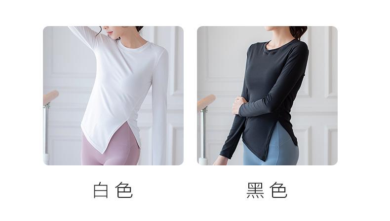 开叉上衣_16.jpg