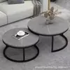 Mesa de centro, sala de estar, mesa redonda para uso doméstico, tampo de madeira, luxo leve, minimalista, moderna, novo modelo 2026, mesa de centro para sofá, mesa de varanda
