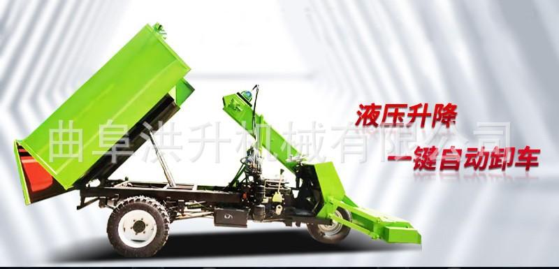 三轮清粪车1.jpg