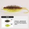 Iscas de Pesca Daiwa 25 Tipos Parabellum Worm Vibratório Estilo Iscas Macias
