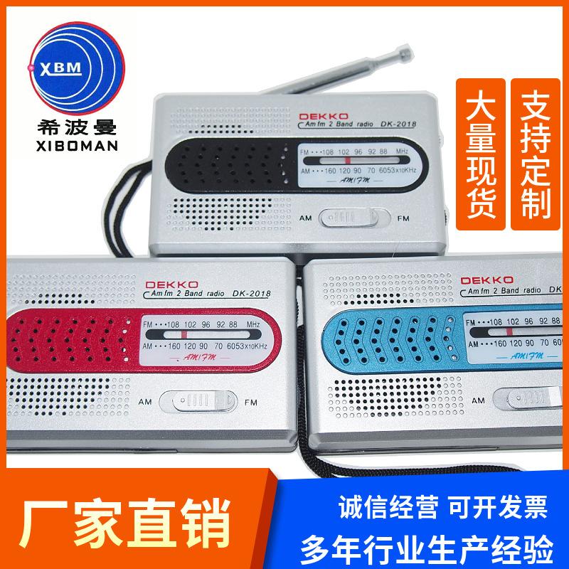 mtw-86643165