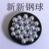 Suministro de Fabricantes Bola Sólida de Aluminio Perlas de Aluminio Diámetro 1 mm - 12.7 mm Bola de Aluminio