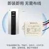 Ventas Directas de Fábrica Interruptor de Control Remoto Inalámbrico de Un Canal 12V Control Remoto Inteligente de Un Canal 220V Interruptor de 1 Canal Personalizado al por Mayor