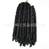Locs Suaves Trenzas Africanas Trenzas de Corazón Hueco Pelucas Tejidas a Mano Transfronterizas para Mujeres Dreadlocks
