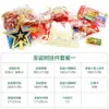 Árvore de Natal de 1,68m Pacote Decorações Sinos Laço Pingentes para Árvore de Natal Acessórios Pacote Combinando