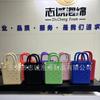 Suministro de Fábrica Explosiones Transfronterizas EVA Mini Multicolor Bolsa de Playa DIY Lindos Accesorios de Frutas Bolsa Bandolera