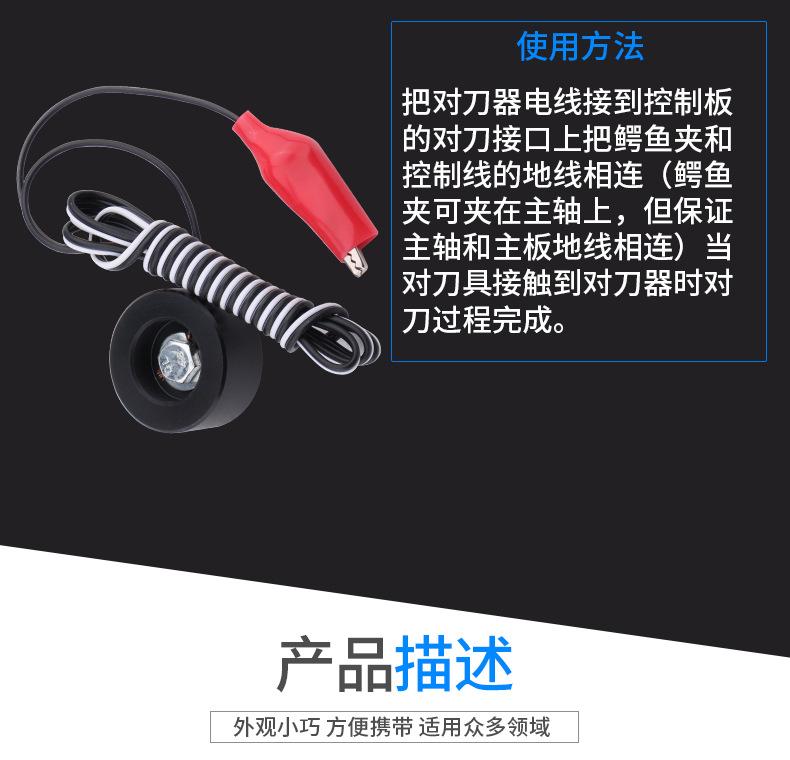 详情页_06.jpg