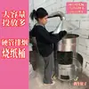 Cubo para quemar papel cubo para quemar oro estufa para quemar papel cubo para quemar papel cubo de incineración estufa para quemar oro incinerador de basura estufa para quemar tesoros otro