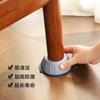 Máquina de lavar roupa refrigerador altura universal antiderrapante à prova de umidade à prova de choque pé à prova de choque pé absorção de choque máquina de lavar roupa base à prova de choque pé almofada