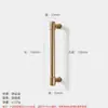 Manija de Armario de Aleación de Zinc Nórdica de Lujo Ligero, Manija de Puerta de Cajón y Gabinete Minimalista Moderno Francés Color Cobre, Dorado Champagne