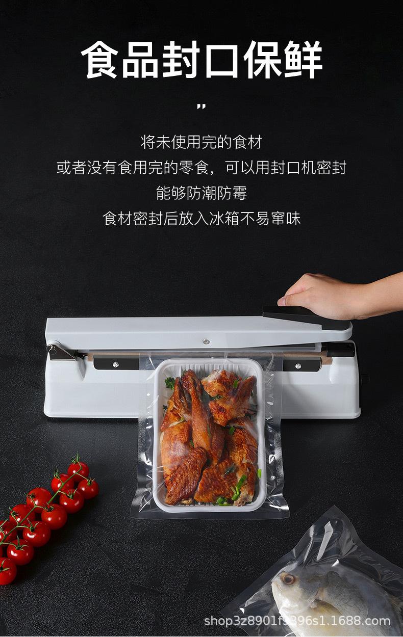 详情图_13.jpg