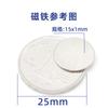 Suministro Directo del Fabricante Imanes Redondos de Neodimio Hierro Boro Diámetro 2-30 mm en Stock Imanes Fuertes Acero Magnético Imanes para Manualidades Magnetismo
