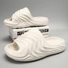 Pantuflas de Coco Celebradas Cibernéticamente Boca de Pez Oruga 4.0 Sensación de Pisada Deslizantes de una Palabra Antideslizantes Aumento de Altura Verano Zapatos de Hombre Sandalias